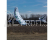 Radian XL 2.6m AS3X BNF Basic