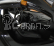 Rastar Mclaren P1 2017 1:24 Žlutá Černá