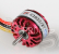 RAY C2822/27 outrunner brushless motor