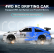 RC auto Drift Car s kouřem a LED, stříbrnomodrá