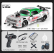 RC auto Drift Car s kouřem a LED, zelenobílá