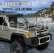 RC auto Land Cruiser Toyota PRO, stříbrná