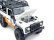 RC auto Land Rover Trail V2 1/12 RTR 4WD, bílá