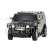 RC auto mini Hummer H2, zelená