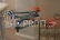 RC dron Dromida Vista UAV Quad, červená