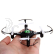 Dron JJRC H8 mini, černá