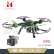 RC dron LH-X14HWF