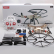 Dron Syma X8HC