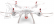 Dron Syma X8SW + náhradní baterie