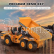 RC kloubový dumper Volvo A40G 1:26 