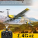 RC letadlo Volantex BF-109 RTF