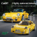 RC stavebnice RUF CTR 2017 Yellowbird