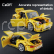 RC stavebnice RUF CTR Yellowbird