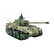 RC tank Amewi Panzer Panther G