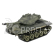 RC tank M41 Walker Bulldog 1:16