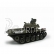RC tank M41A3 Walker Bulldog