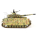 RC tank PzKpfw IV 1:24 IR