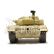 RC tank T-72 M1 1:72