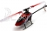 RC vrtulník Blade 230 S SAFE Night BNF Basic