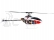 RC vrtulník Blade 250 CFX BNF Basic