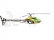 RC vrtulník Blade Trio 360 CFX BNF Basic