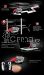 RC vrtulník Syma S107C s kamerou