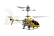 RC vrtulník Syma S107H, žlutá