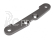 Rear Lower Brace A 6X70X4Mm (Gunmetal)