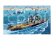 Revell Battleship USS New Jersey (1:1200) (starter set)