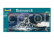 Revell Bismarck (1:1200) (starter set)