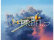 Revell Focke Wulf Fw190 F-8 (1:72) set