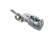 Revell German Submarine U-96 (1:56)