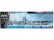 Revell HMS Ark Royal & Tribal Class Destroyer (1:720)