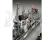 Revell ponorka Typ VII C/41 (Platinum Edition) (1:72)