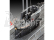 Revell ponorka Type IXC U67/U154 (1:72)