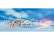 Revell SW Snowspeeder (1:29) (giftset)