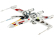 Revell SW - X-wing Fighter 1:112