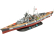 Revell The Legendary Bismarck (1:700 + 1:1200) (giftset)