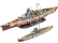 Revell The Legendary Bismarck (1:700 + 1:1200) (giftset)