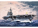 Revell USS Enterprise CV-6 (1:1200) (Starter Kit)