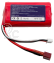 RMT models Li-Ion 1500 mAh 7,4V 15C