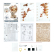 RoboTime 3D dřevěné mechanické puzzle Svítící glóbus