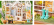 RoboTime 3D Dřevěné puzzle Vysněný zahradní dům