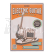 RoboTime dřevěné 3D puzzle Elektrická kytara