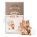 RoboTime dřevěné 3D puzzle Plutus Kočka pro štěstí