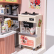RoboTime miniatura domečku Prodejna Bubble tea Double joy