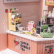 RoboTime miniatura domečku Prodejna Bubble tea Double joy