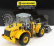Ros-model New holland W190b Ruspa Gommata - Tractor Scraper 1:50 Žlutá