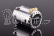 RP540 4.5T 540 Sensored Brushless/střidavý motor