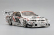 Set karoserie BLITZ DUNLOP ER34 SKYLINE